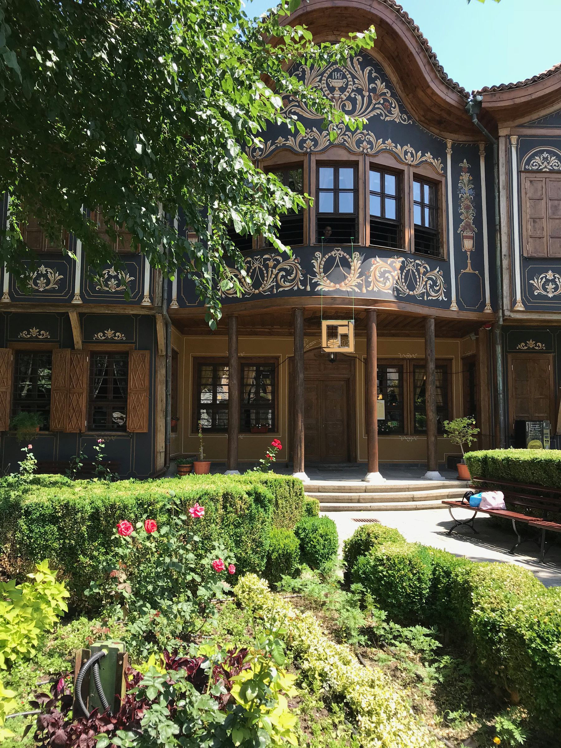 Plovdiv Regional Ethnographic Museum.jpg