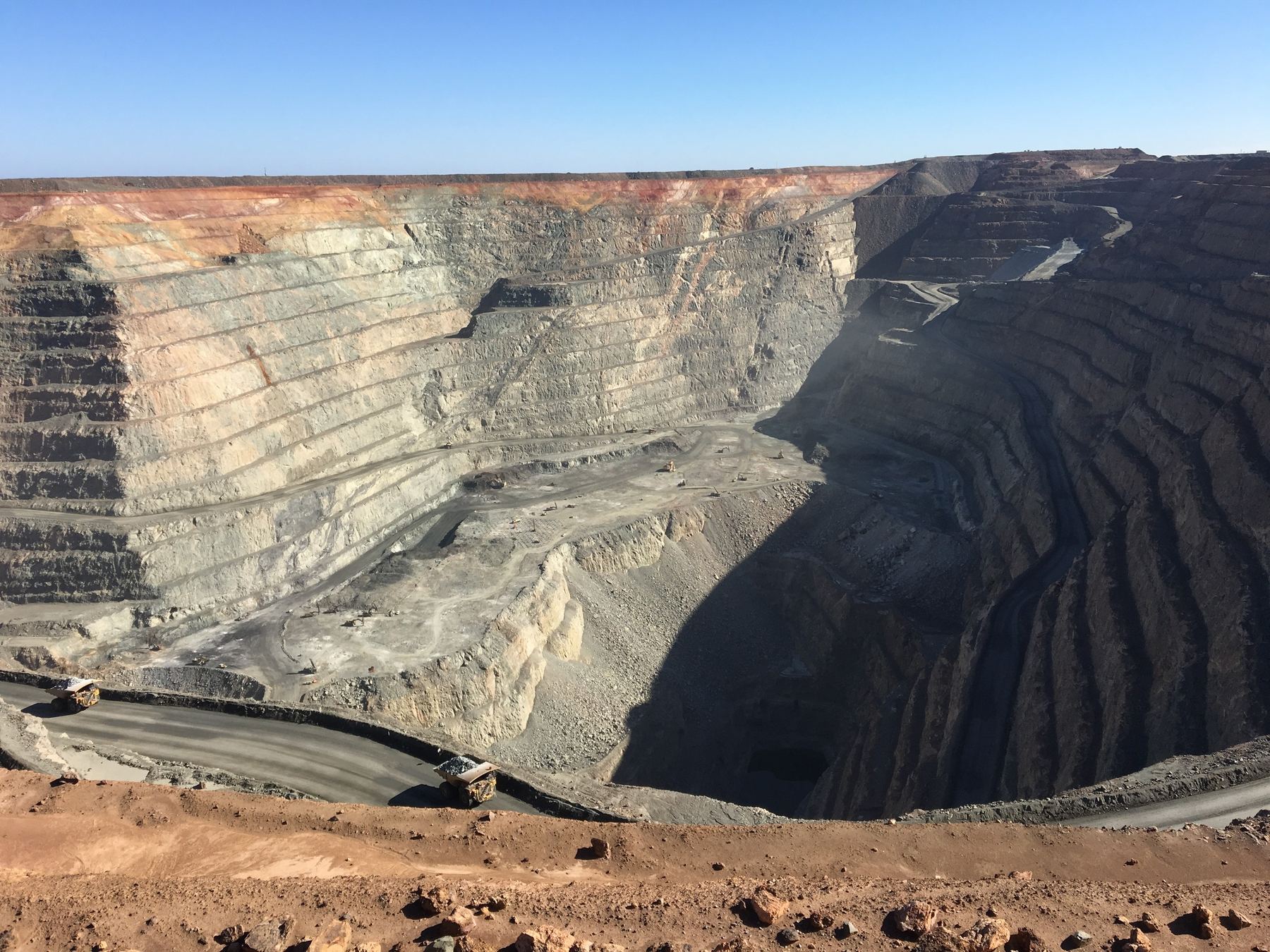 Super Pit